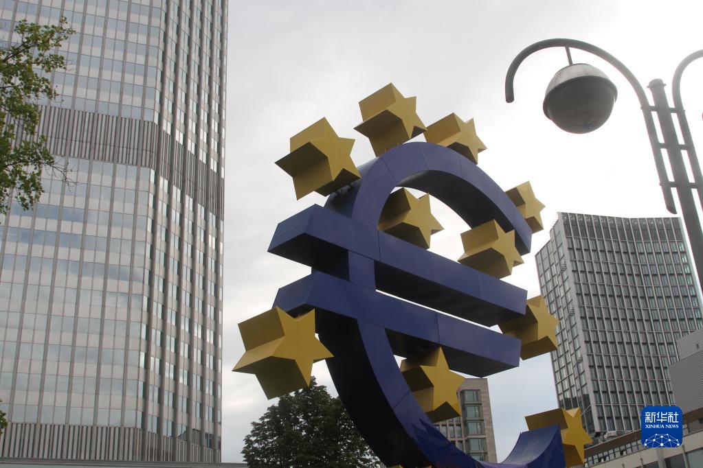欧元对美元汇率盘中跌破1.01关口