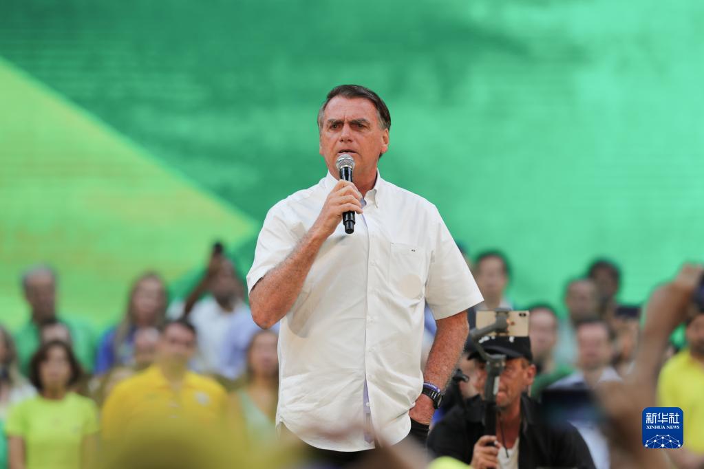 巴西总统博索纳罗正式确认参加连任竞选