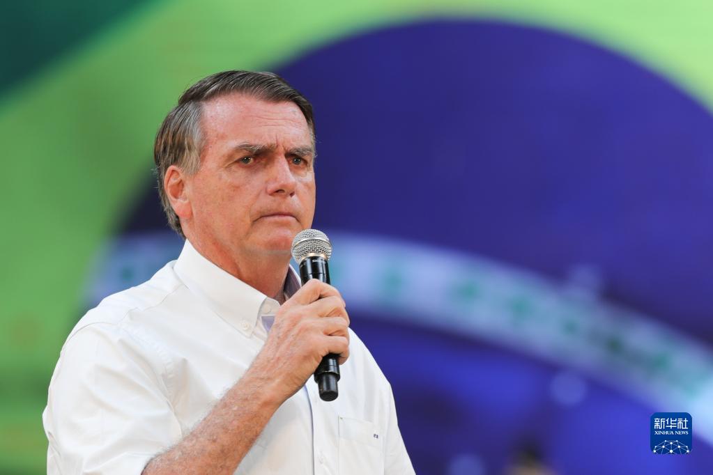 巴西总统博索纳罗正式确认参加连任竞选