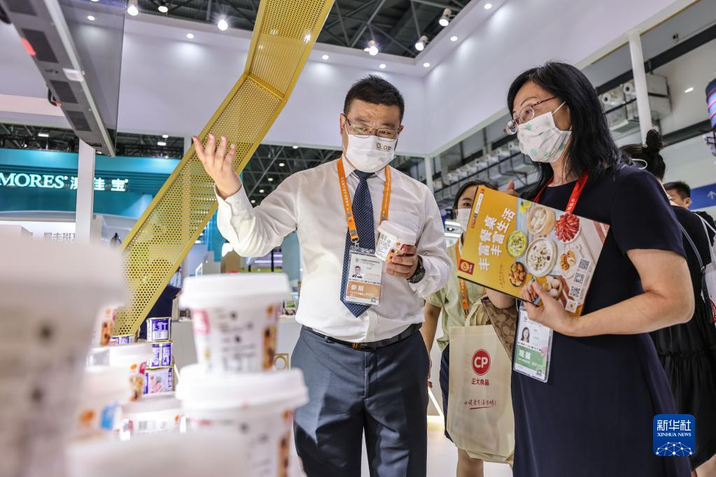 2022年中国国际消费品博览会开幕
