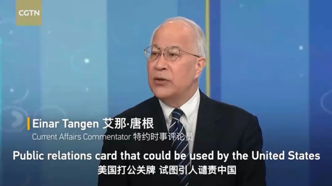 CGTN三评佩洛西：政治投机、法理不容！当军演震慑！