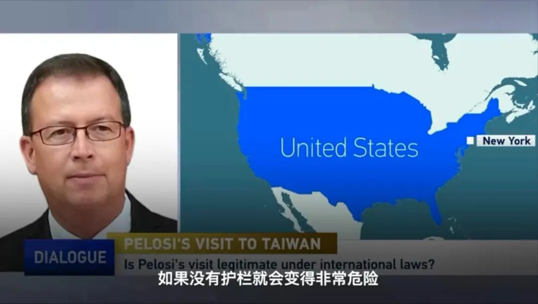 CGTN三评佩洛西：政治投机、法理不容！当军演震慑！