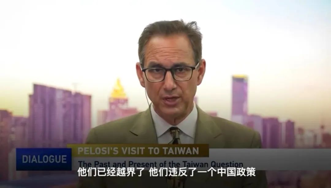 CGTN三评佩洛西：政治投机、法理不容！当军演震慑！