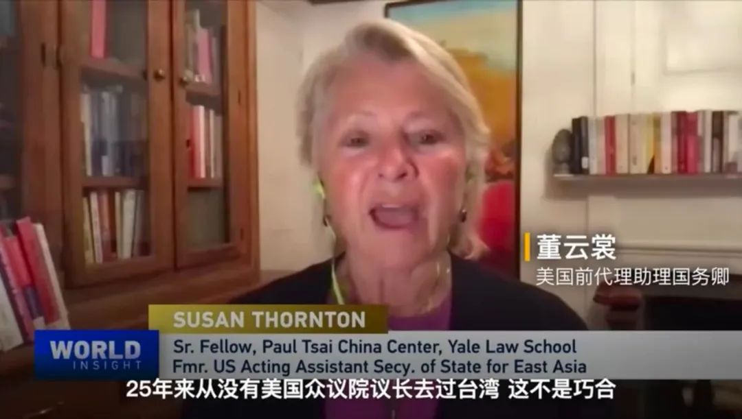 CGTN三评佩洛西：政治投机、法理不容！当军演震慑！
