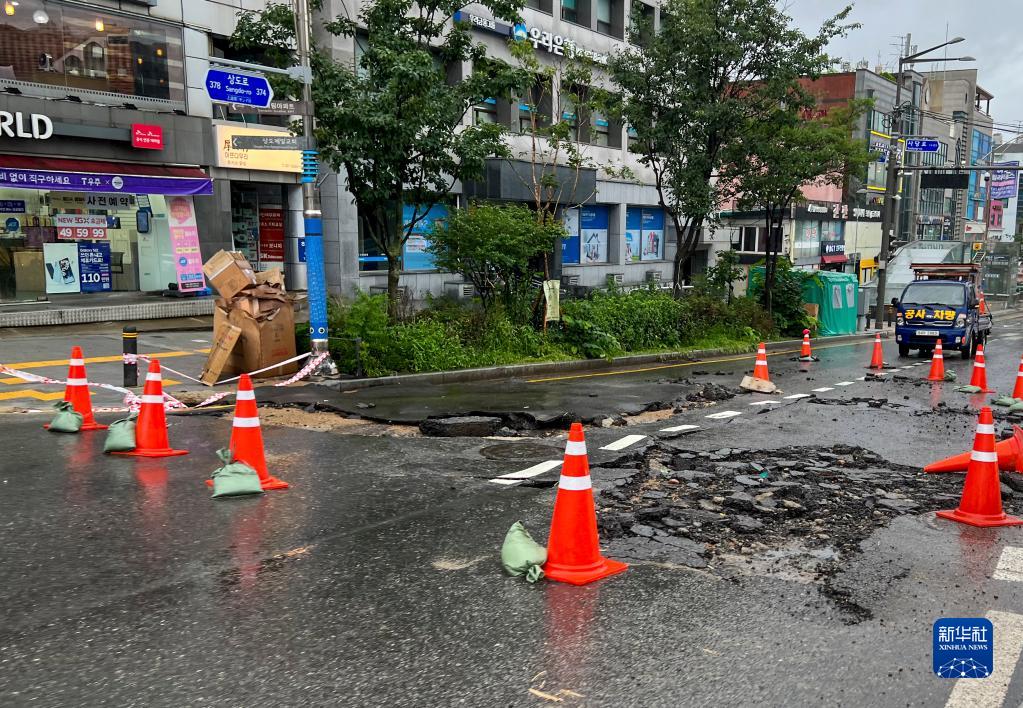 韩国首都圈遭遇强降雨