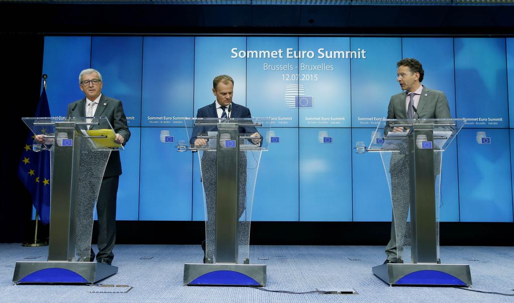 欧盟将结束对希腊财政“强化监控”