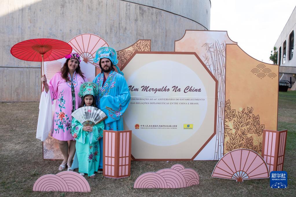 “中国一瞬”文化体验周在巴西利亚拉开帷幕