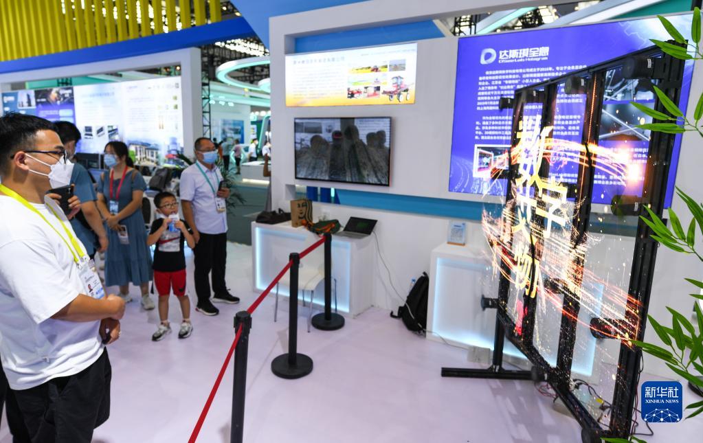 第六届丝绸之路国际博览会在西安开幕
