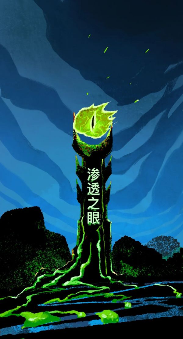 煽风点火，唯恐天下不乱｜且看“五眼联盟”五宗罪（1）
