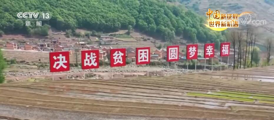 中国新征程 世界新机遇 | 卡格万加：中国与非洲合作密切互惠互利