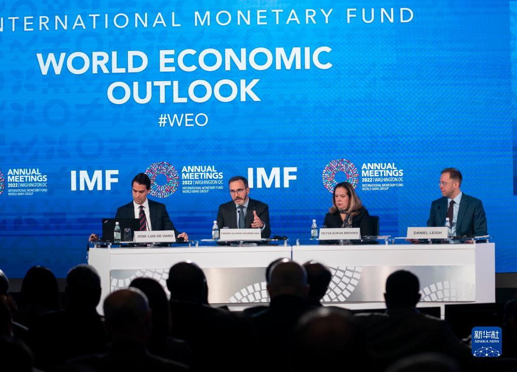 IMF下调明年全球经济增长预期至2.7%