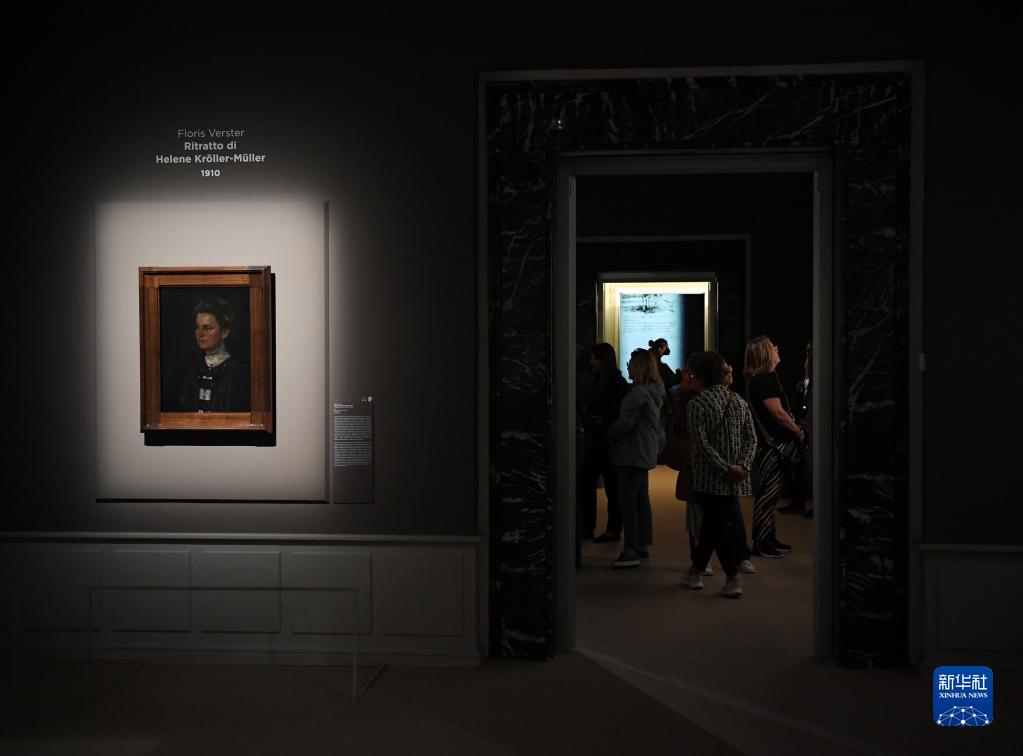 “梵高，库勒慕勒美术馆的杰作”展览在罗马举行