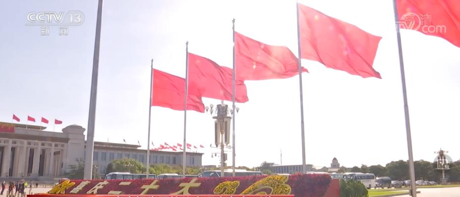 外籍专家眼中的二十大报告 | 叶海亚：中国式现代化具有重要世界意义