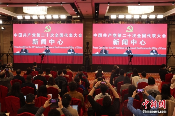 马朝旭：中国外交始终挺立在维护国家利益和民族尊严最前线