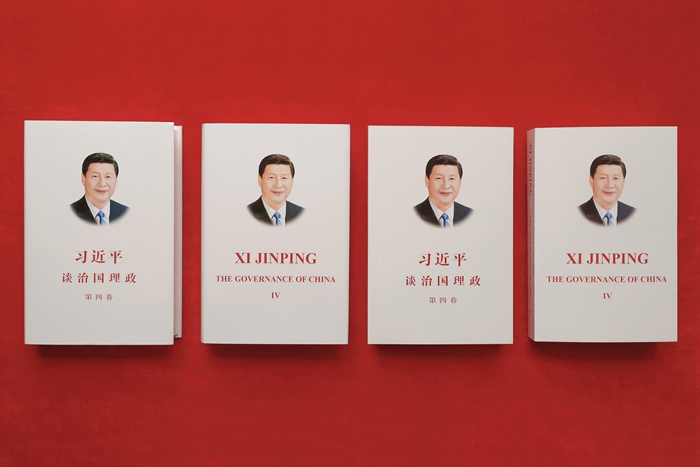 专访：“非常出色的理论创新”——英国社会学家阿尔布劳谈构建人类命运共同体理念