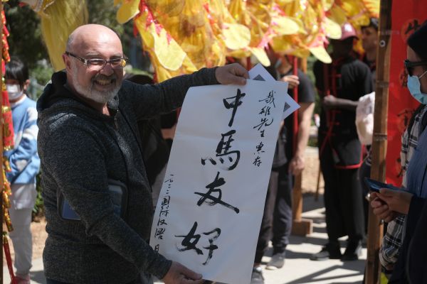 外媒:民调显示发展中国家民众对华好感度上升 外媒:民调显示发展中国家民众对华好感度上升