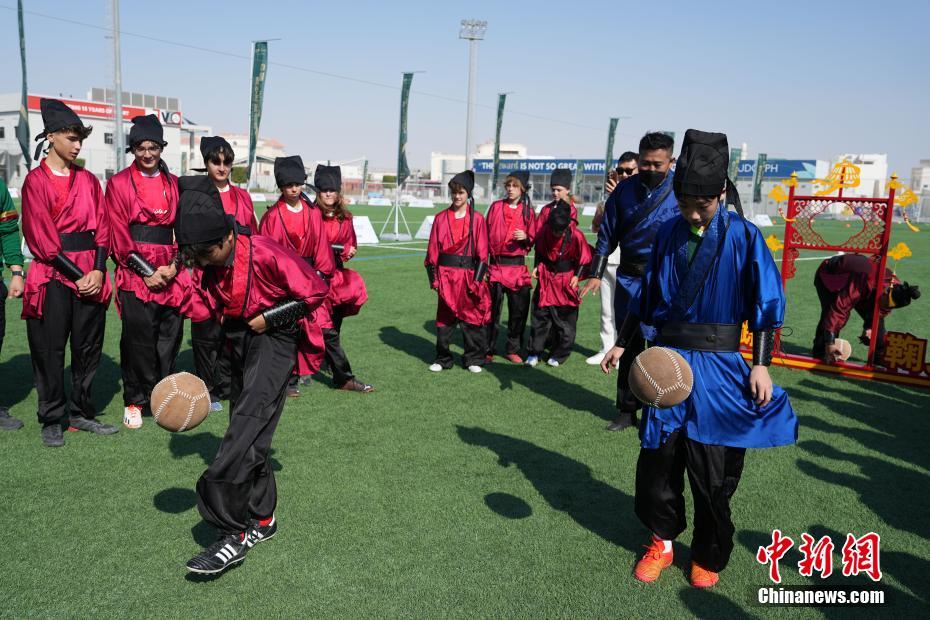 中卡青少年蹴鞠交流活动在卡塔尔多哈举行