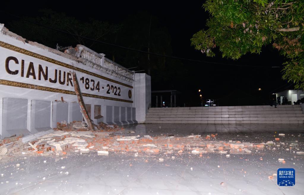 印尼西爪哇省地震死亡人数上升至268人