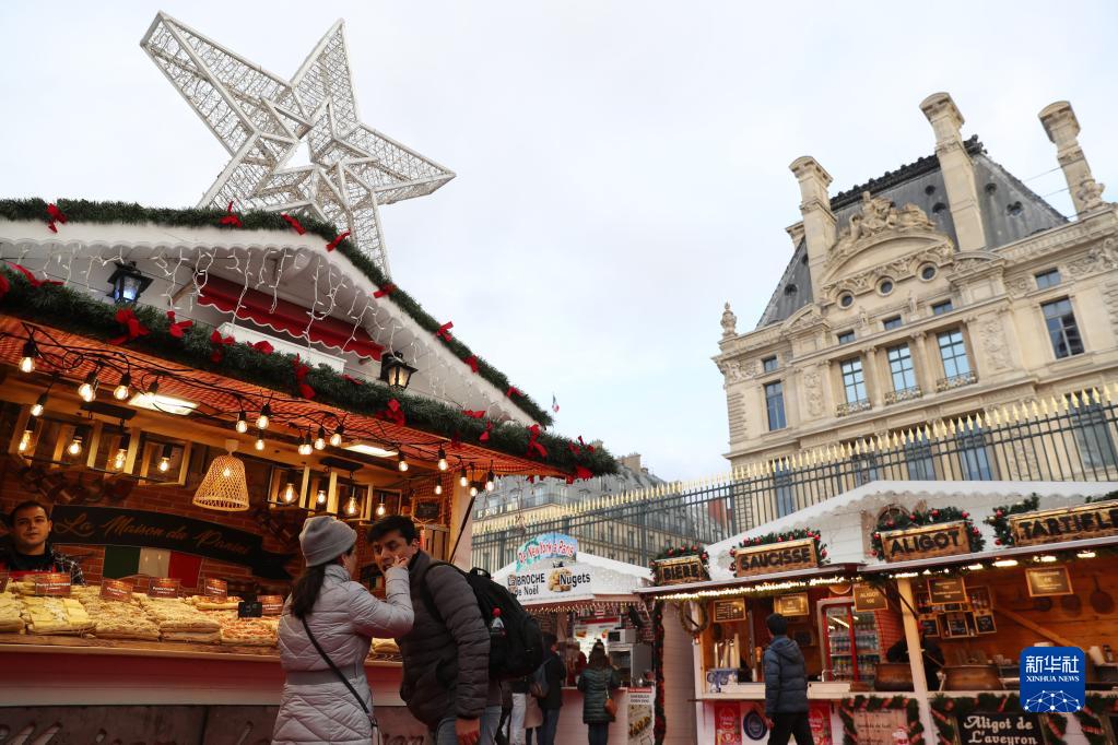 巴黎：走进圣诞市场