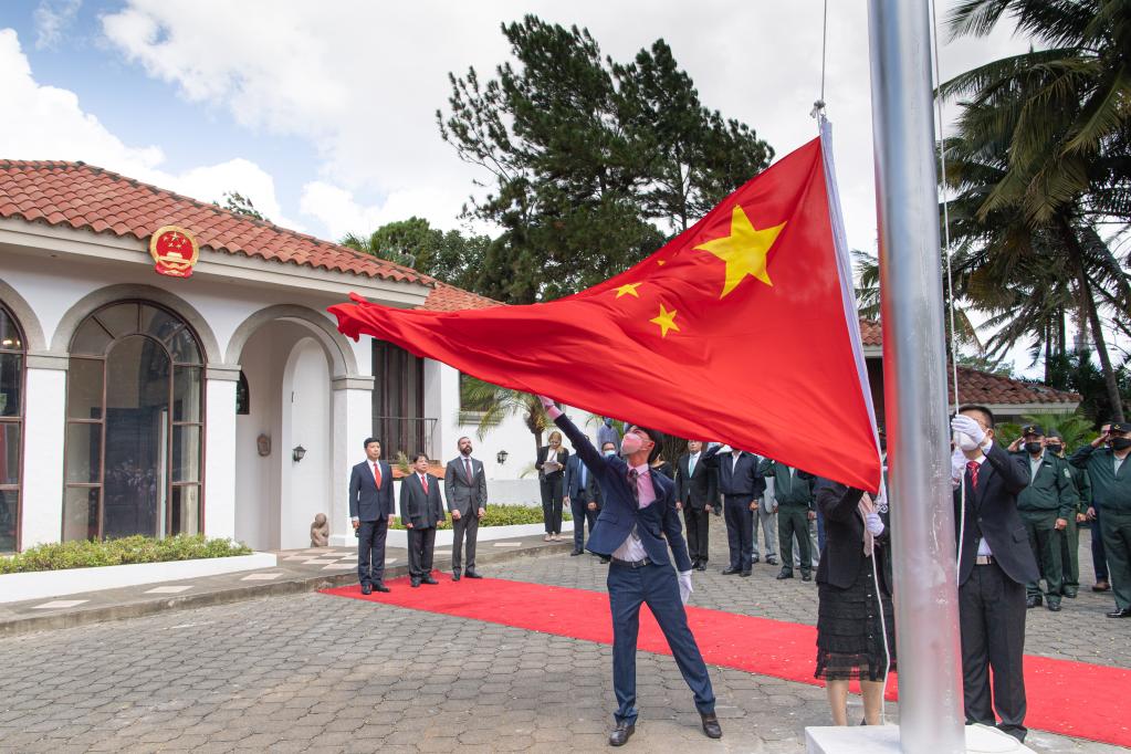 全球连线｜复交一周年，尼加拉瓜多了这些中国元素