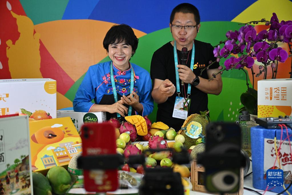 2022年中国（海南）国际热带农产品冬季交易会开幕
