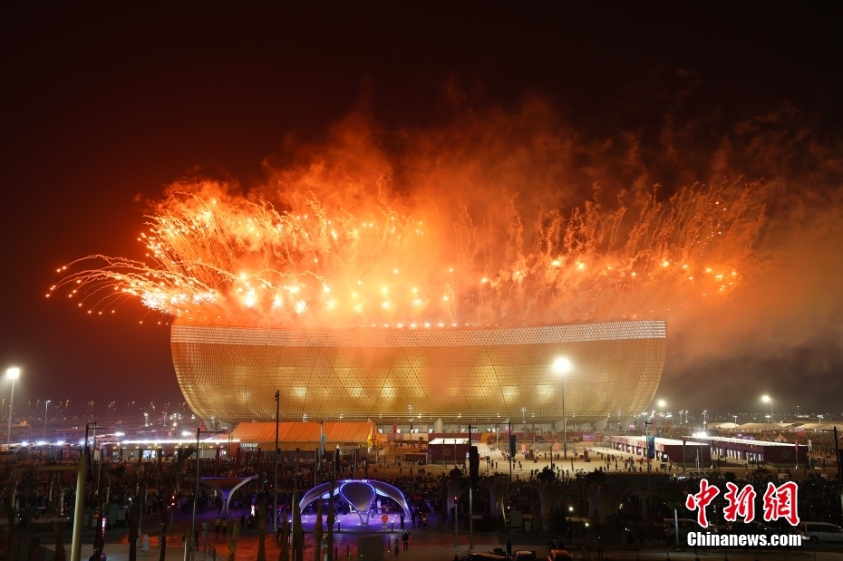 2022年卡塔尔世界杯闭幕式举行