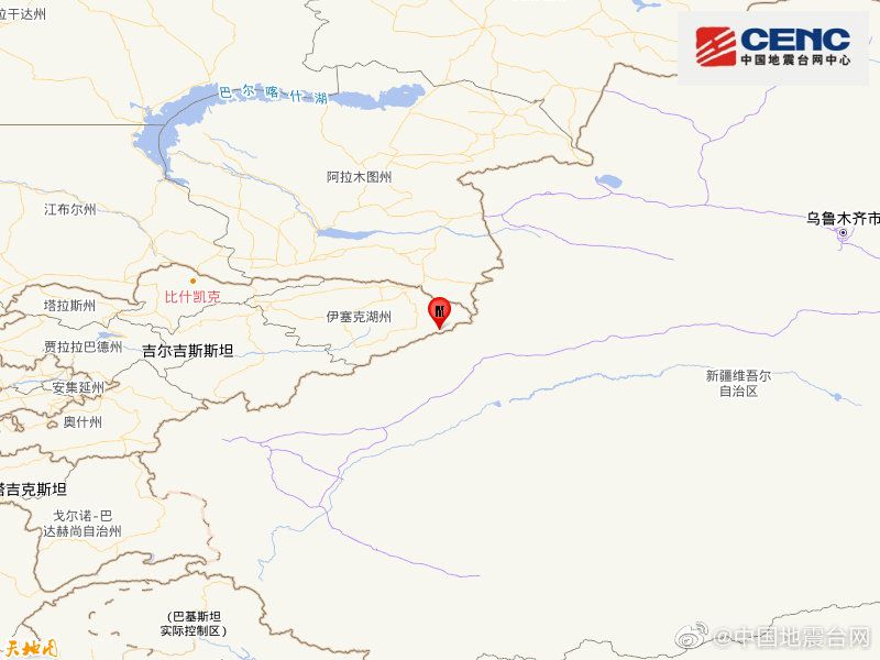 吉尔吉斯斯坦发生5.4级地动 震源深度10千米