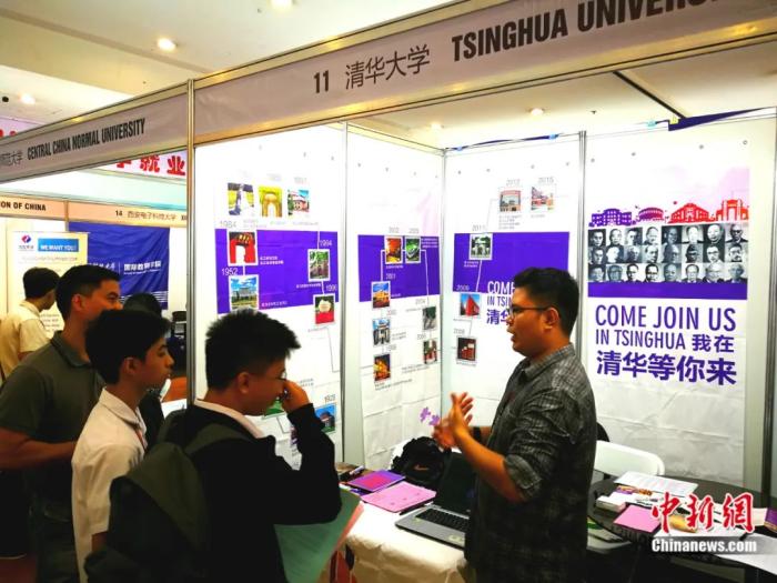 东西问丨裴刚：汉语教育如何架起中菲民心相通之桥？