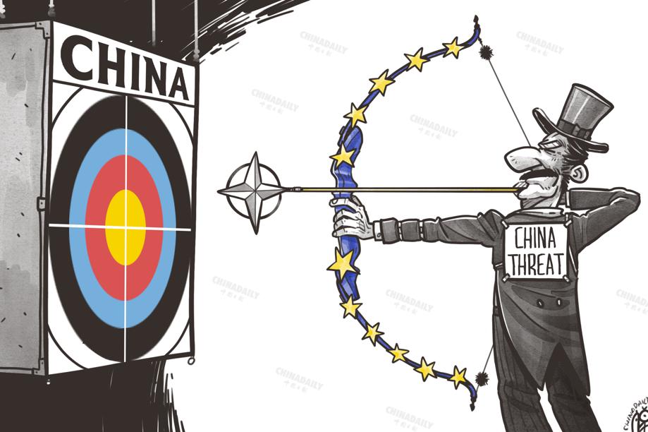 西方老調重彈“中國威脇論”