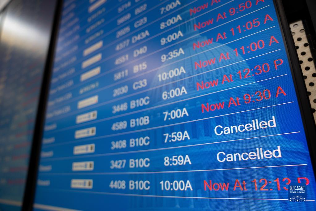 美国联邦航空局系统故障已排除 空中交通逐步恢复正常