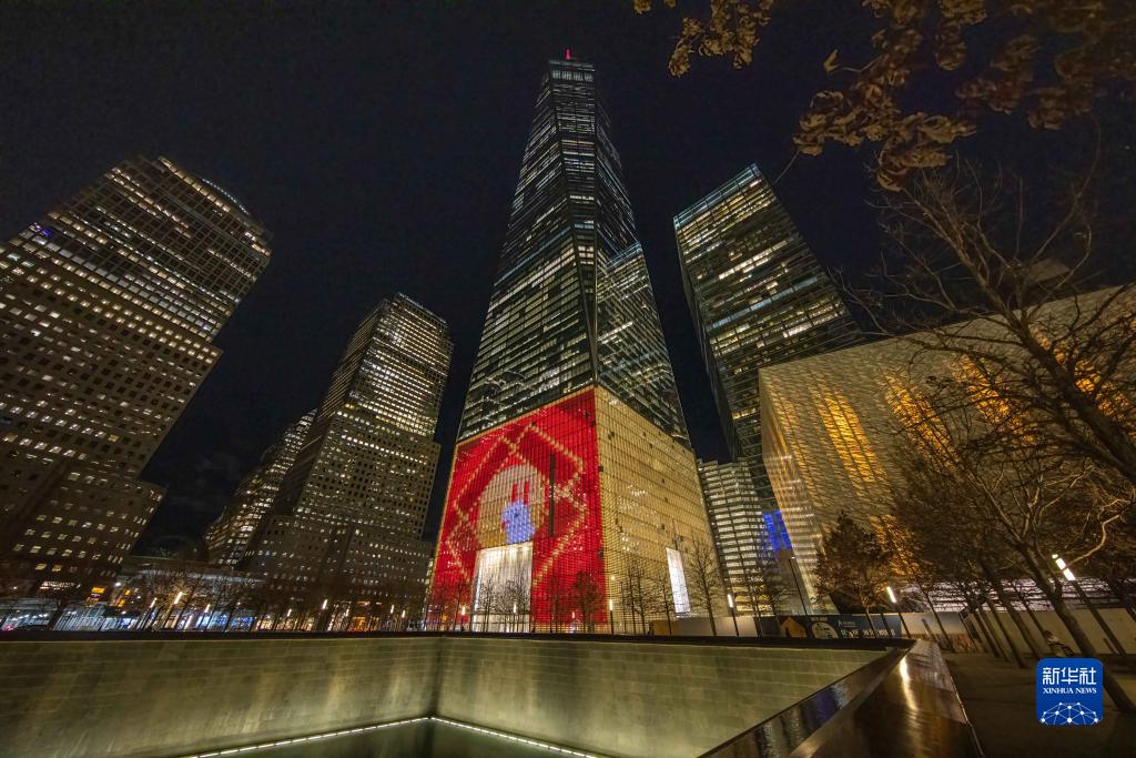 共庆中国年