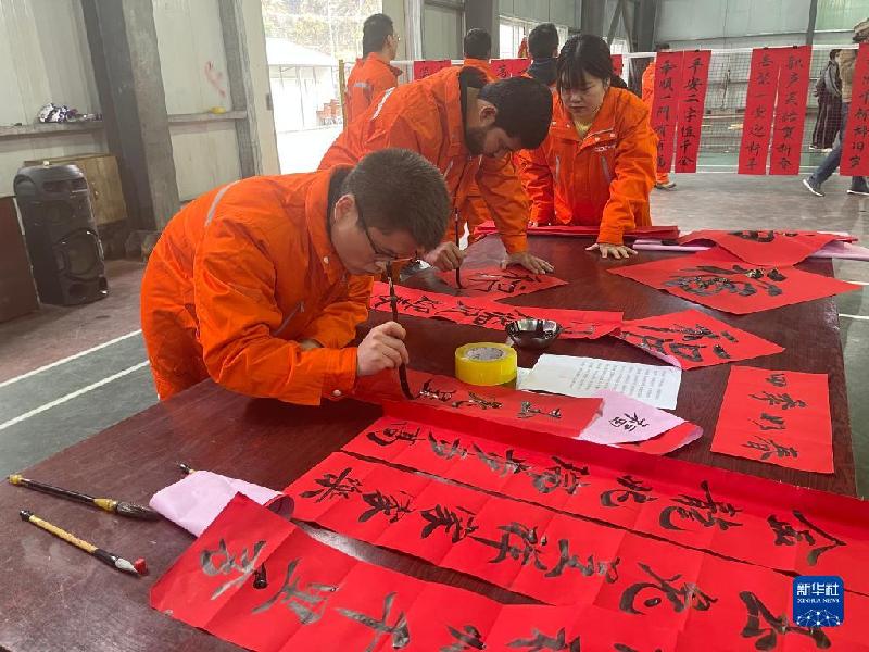 通讯：稳步有序推动高质量工程——记春节在巴基斯坦坚守岗位的中国水电站建设者