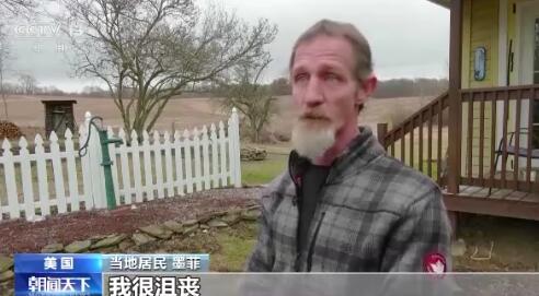 美“毒火车”事件发生超两周 事发地生态和健康疑虑仍存