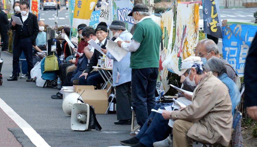 这是对生命的侵害！日本民众抗议核污染水排放入海