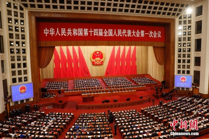 3月13日，十四届全国人大一次会议在北京人民大会堂举行闭幕会。<a target='_blank' href='//'><p align=
