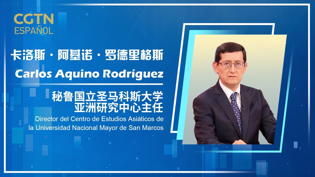 总台CGTN举办电视主题论坛《中国式现代化 迈向共同繁荣》