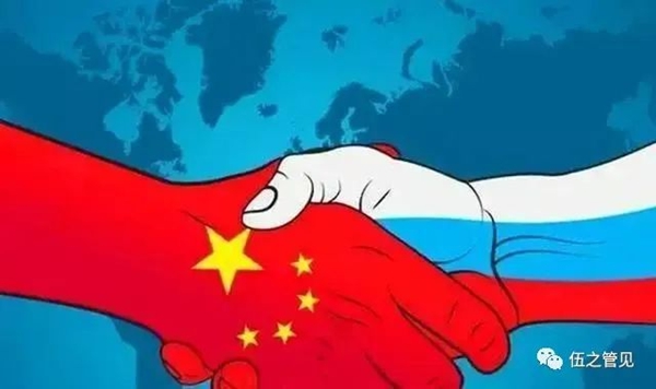 俄罗斯被西方打压的历史，可能是所有发展中国家的未来