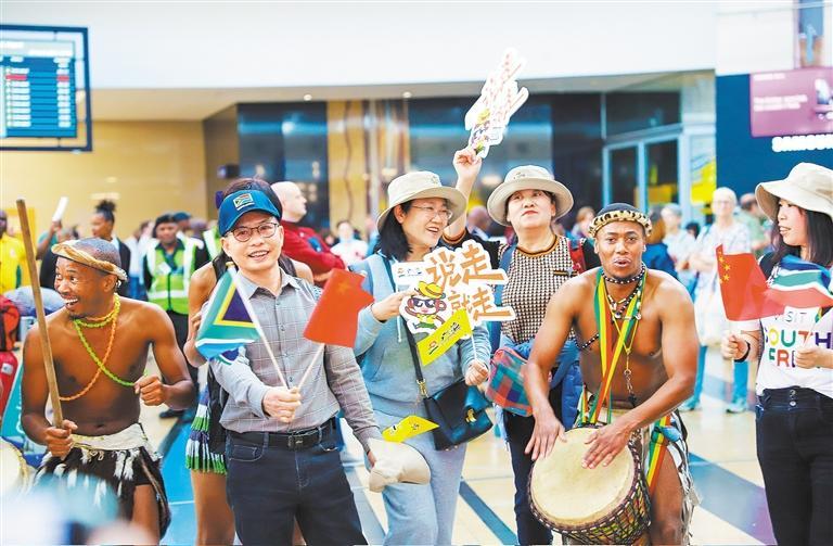南非热情欢迎中国游客