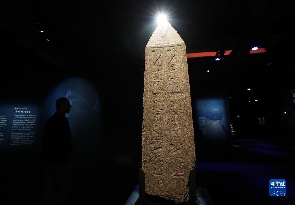“拉美西斯和法老的黄金”埃及文物展将在巴黎举行