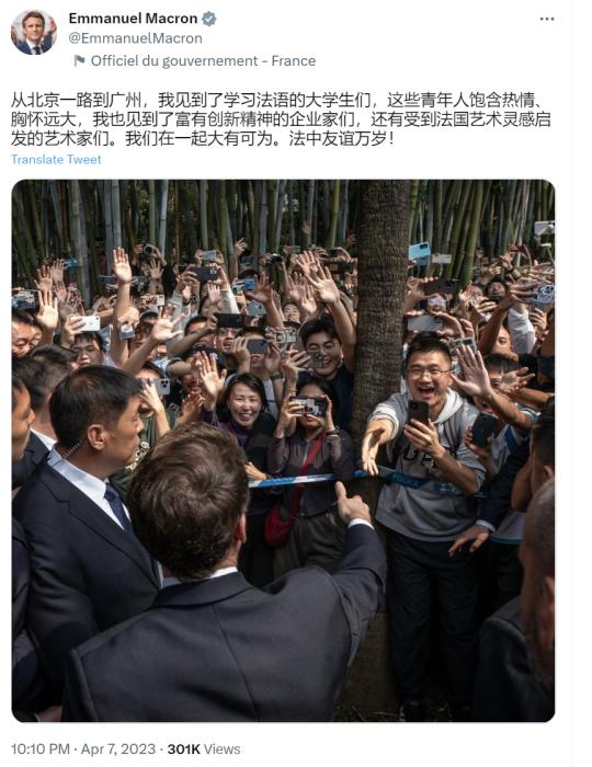 马克龙中英法三语分享访华行程 赞“法中友谊万岁!”