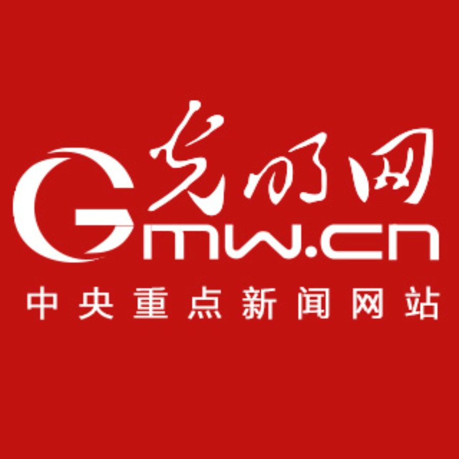 《2023全球IPv6支持度白皮书》发布 前10000网站支持率首超50%