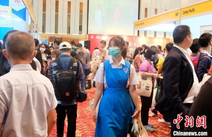 马来西亚举办HSK中国留学就业展