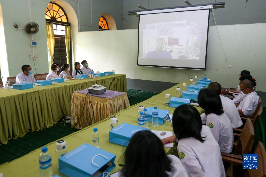缅甸青少年应邀参加“天宫对话”活动