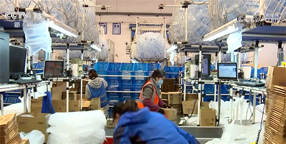 外贸跨境电商工厂 f44d305ea0a225b0c90334.jpg