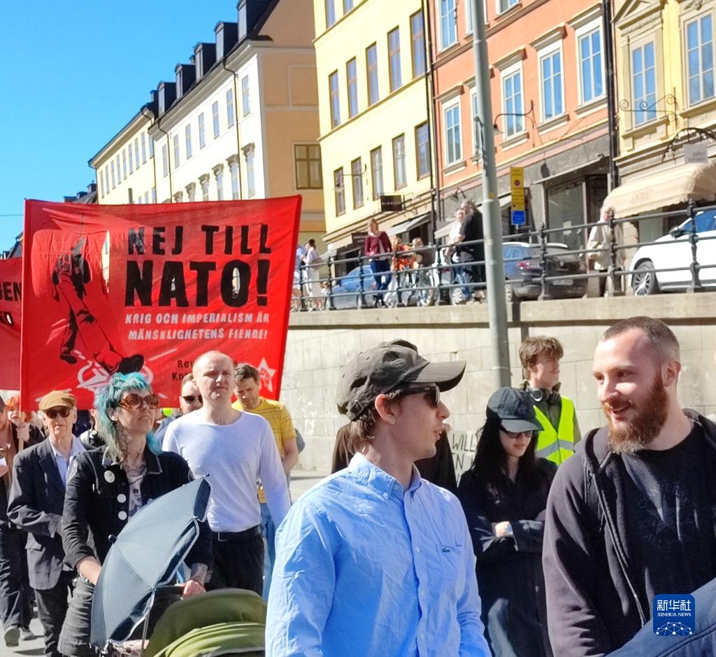 瑞典举行反北约、反军演抗议活动