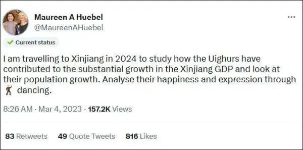 2024年新疆维吾尔族人口_新疆总人口最新数据,新疆各市州人口排名,新疆哪个市