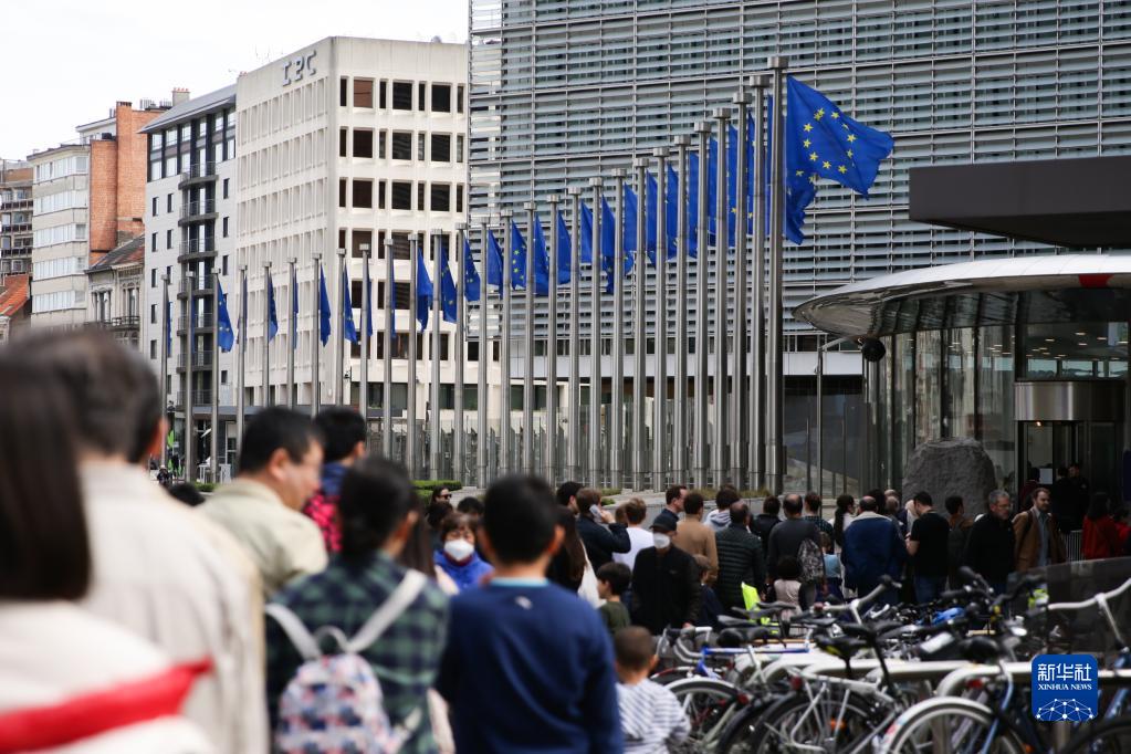欧盟机构举行开放日活动