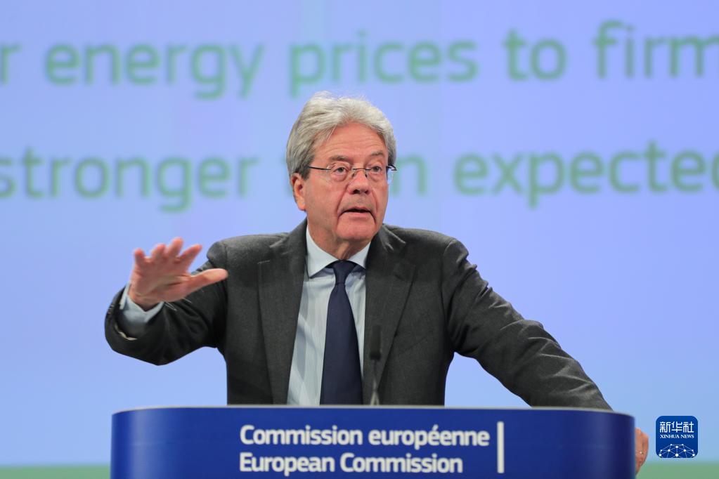 欧盟上调今明两年欧盟和欧元区经济增长预期