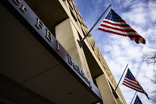 外媒：FBI多次滥用监视工具 违规访问美国公民个人通讯数据