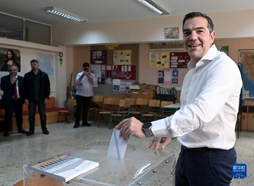 希腊举行议会选举